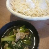 舞茸と豚バラの相性抜群！温かいつけ素麺！